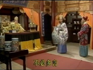 Bao Công - Ngủ Thử Náo Đông Kinh - Tập 03 (6/10)