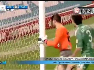 Olimpiakos Volou- Panathinaikos 3-2