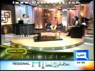 hasb-e-hal 23 June 2011 Part 1