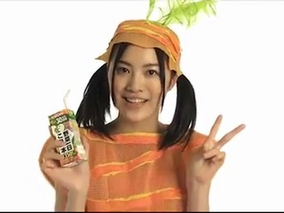 J - CM