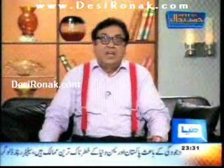 hasb-e-hal 23 June 2011 Part 3