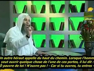 Rappel, Au sujet de la Musique !_Cheikh Mohamed Hassan