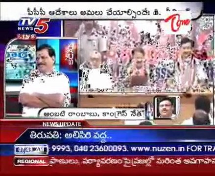 TV5News Scan Bulletin on 1st Oct 07AM_part-03