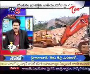 TV5 News Scan Bulletin on 02nd Oct 07AM_Part-02