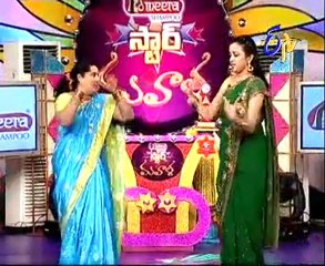 Star Mahila - Janaki, Susheela, Sunitha, Ammi, Aswani & Sailaja - 01