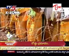 X- ZONE, A True Story on US Govt's Abu Graib jail Crucial treatments in Iraq War time_Part-01