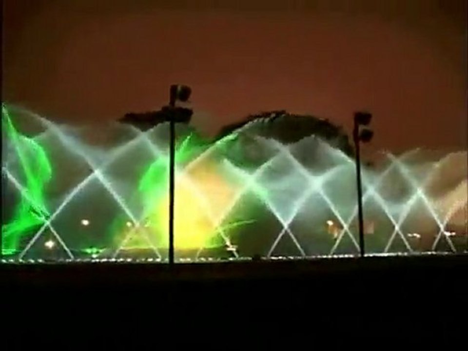 Visite el Circuito Magico de las Aguas   Lima - Perú