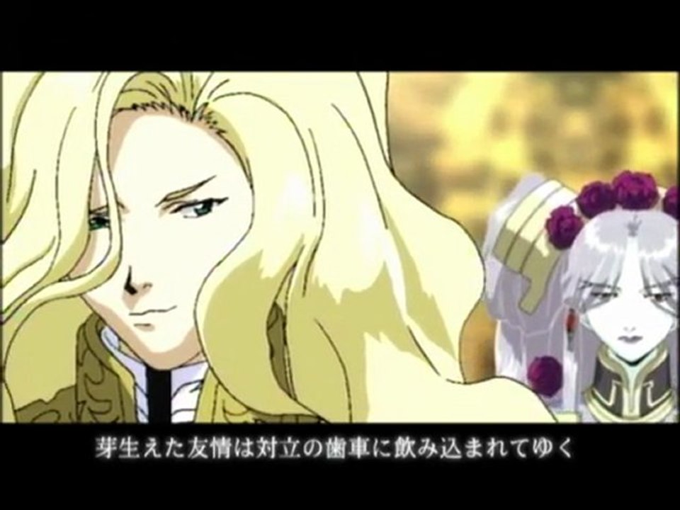 ice-anime-dvd-trailer