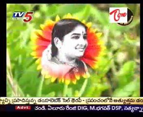 Neti Dhruvatara - Jikki