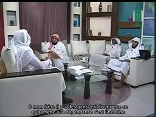 Histoire D'un Ancien Dépendant à La Drogue [Cheikh Mohamed al-Arifi]