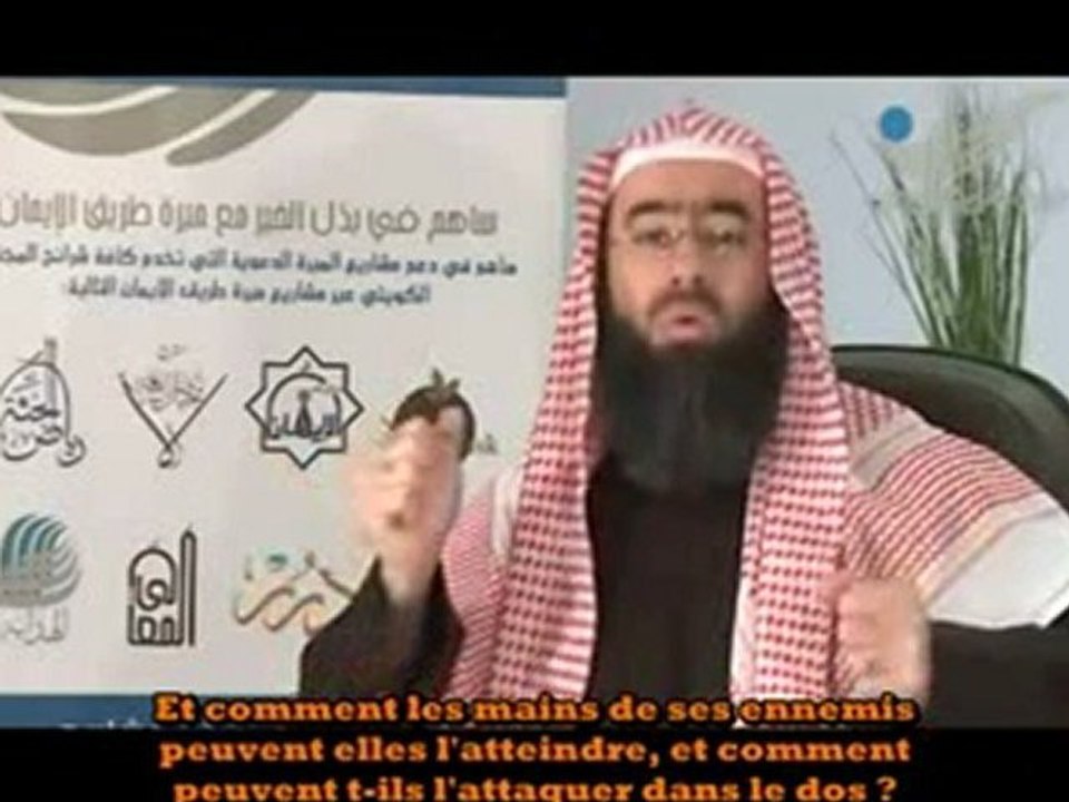 Message Aux Chrétiens [Cheikh Nabil Awadi]