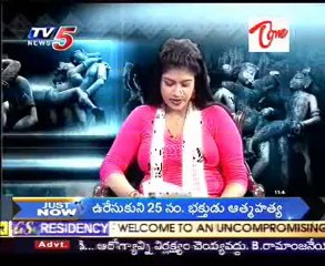 Sparsha - The Touch - Sex Problems & Advises by Dr Samaram - Part 02