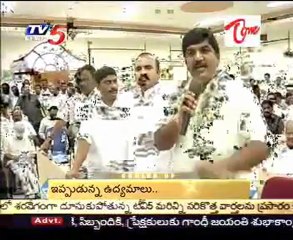 Guntur dist Collector Ramanjaneyulu crossing his Limits - TDP Personels Allegate
