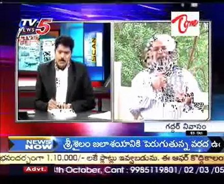 TV5News Scan Bulletin on 03rd Oct 07AM_Part-03