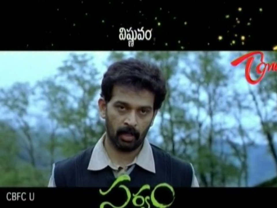 Sarvam - Cute Trisha - Aarya - Latest Film - HD Trailer 01