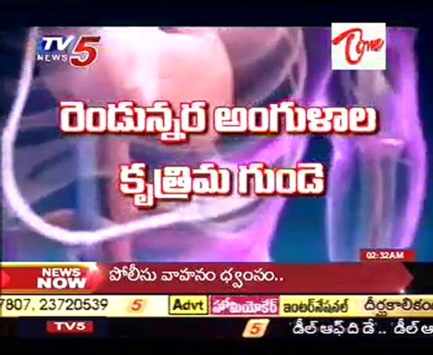 15 yr old boy gets world's first robot heart transplant