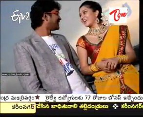 Special program - Tollywood-  E takish -  2