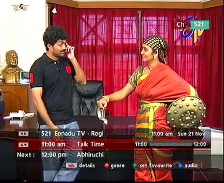 A.T.M with Hero Kalyan Ram - Kathi - 02