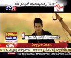 Maheshbabu Khaleja Movie  Grand Opening Fans Response