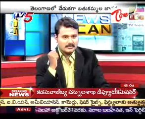 News Bulletin With-Journalist-Krishna-Rao,Arvind Kumar Goud,Congress Prasad Garu-02