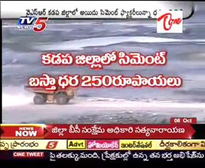 It is Cement Product Place - But Rs 35 Extra @ Kadapa dist