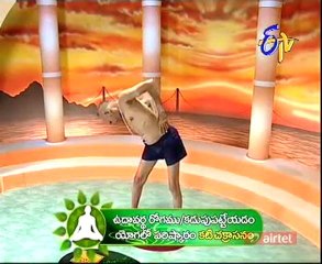 Jeevana Jyoth  -i  Ayurveda  Yoga  Health Treatment  - 23nd Nov 2010  - 02