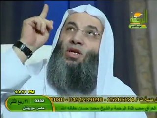 مامعنى التقوى الشيخ محمد حسلن