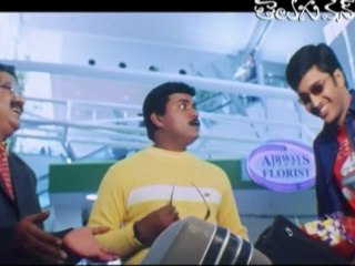 Sontham - Comedy Scene between - Suneel and Dharmavaram
