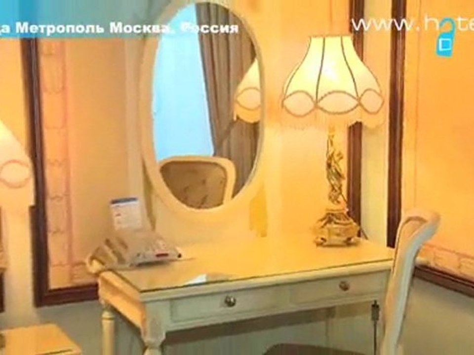 Гостиницы Москвы: Гостиница Метрополь
