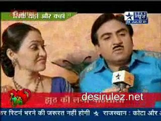 Saas Bahu Aur Saazish [Star News] 24th June 2011 pt2