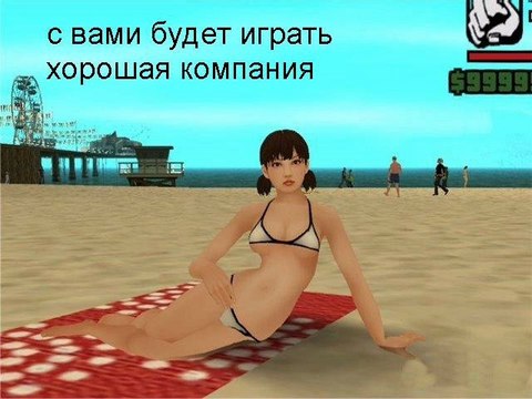 Metrozlon сервер samp