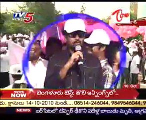 Promote Breast Cancer Awareness