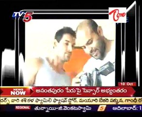 Special program -  star & style -  John Abraham