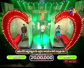 Jagapathi Babu's - Raju - Rani - Jagapathi - with Singers Couples - 03