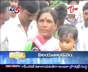 TV5 News Bulletin Headlines on 13th Oct 10PM