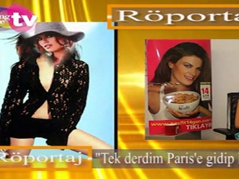 TÜLİN ŞAHİN NASIL KEŞFEDİLDİ?