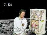 sakusaku 2004.04.04〜08　危機宇宙BOXの電動系が...2/2