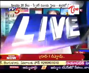 TV5 News Scan 14th 07AM - Part 04