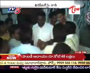 A Man Died in Tickets Q, for Brundavanam Movie @ Sri kanya Theatre, Narsipatnam