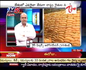 TV5 News Scan - 15th 07AM  - Part - 03