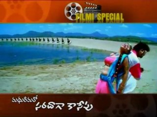 Chit Chat with Heroine Madhurima - Saradagaa Kasepu - 02