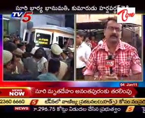 Suri's Post Mortem at Osmania Hospital