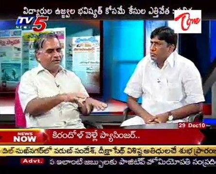 TV5News Scan Bulletin on 29th Dec10 - 07AM_Part-03