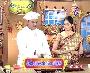 Abhiruchi  - Chama Dumpa masala kura  - ginger mint  -soya pachadi  - 01