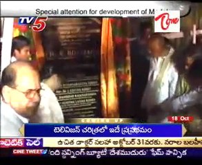 Special attention for development of Medak