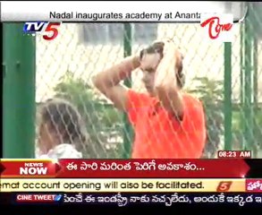 Nadal inaugurates academy at Anantapur