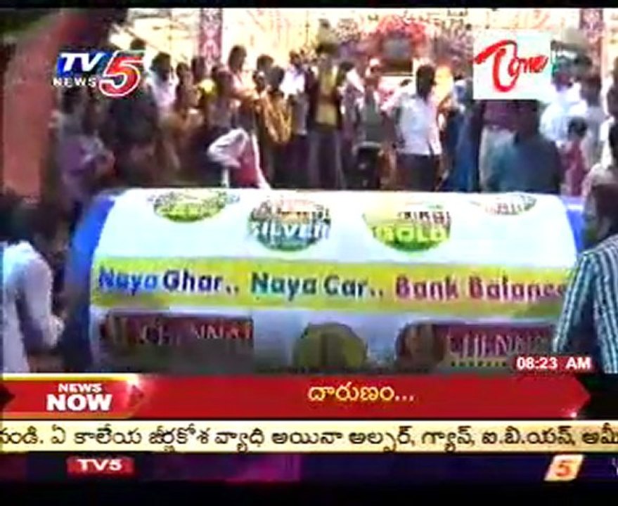 Chennai Shopping Mall gives away prizes to winners