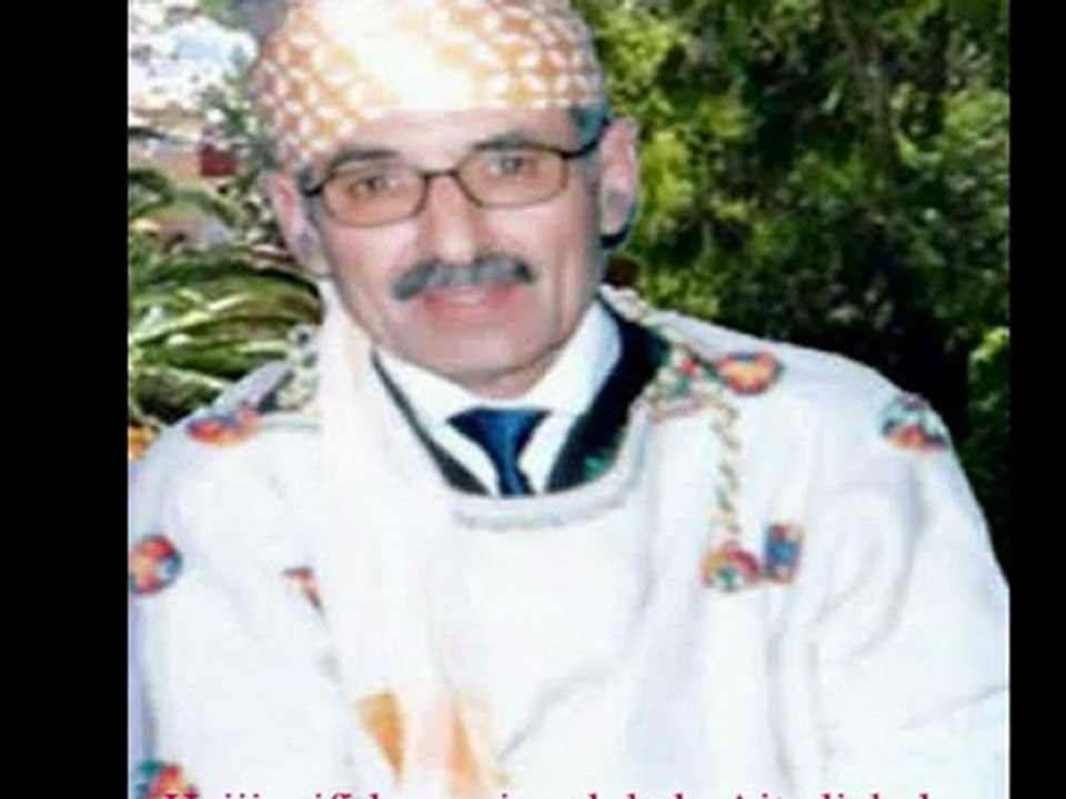 jbala music _حاجي السريفي ـ الفنانة كريمة ـ الله آنسيبتي