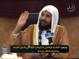 الشيخ سعيد القحطانى الحياة الدنيا ام جنة الخلد