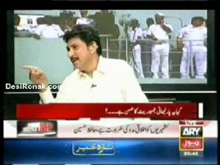 Sawal Yeh Hai 24 June 2011 Part 2